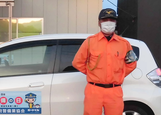 施設警備