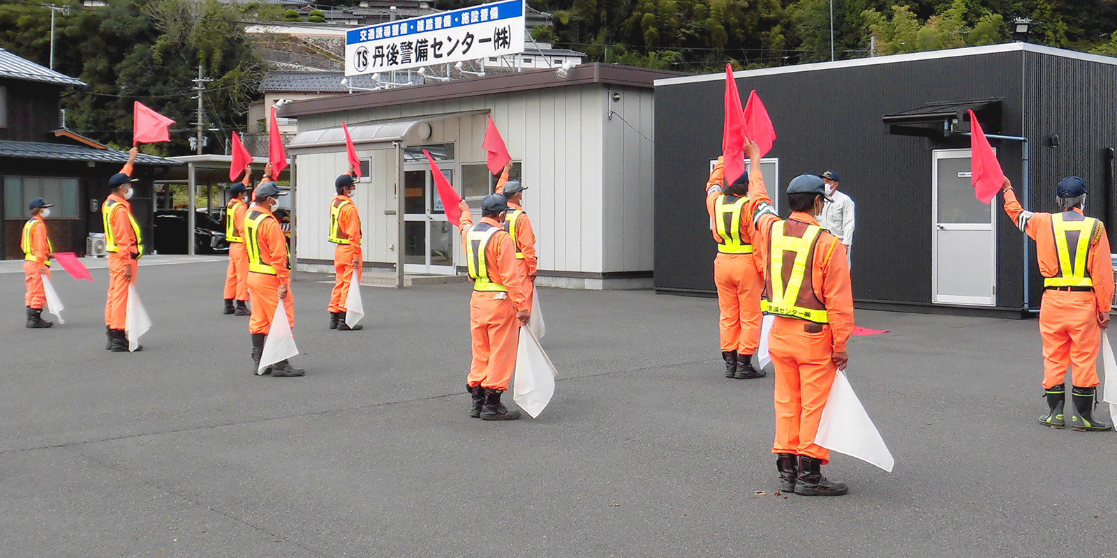 徹底した教育訓練