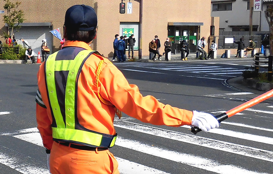 交通誘導警備